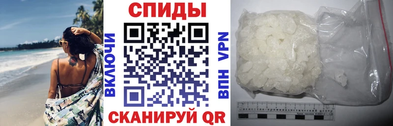 где купить наркоту  Кумертау  Амфетамин 97% 