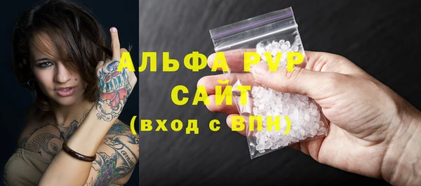 МДМА Коряжма