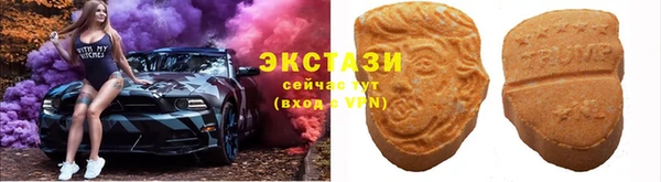 кокаин колумбия Кукмор