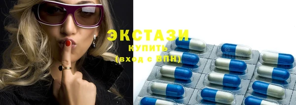 MESCALINE Костерёво