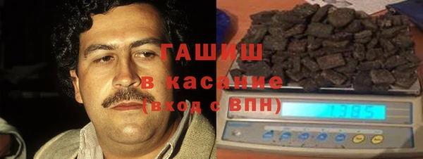молекула духа Кодинск