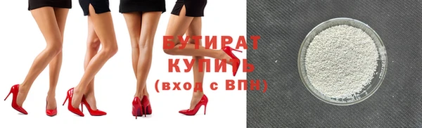 прущие крисы Корсаков