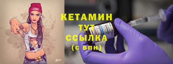 прущие крисы Корсаков