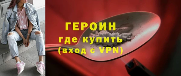 синтетический гашиш Козельск