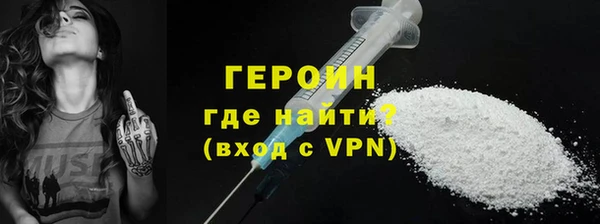 МДМА Коряжма