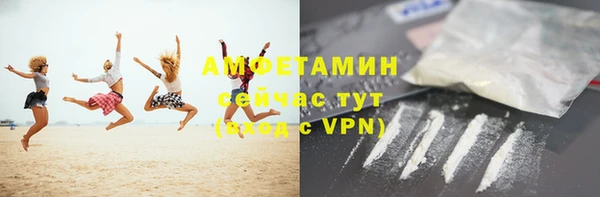 MESCALINE Костерёво