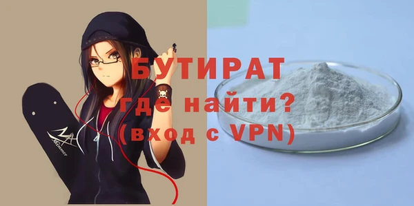 MESCALINE Костерёво