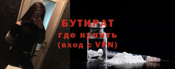 прущие крисы Корсаков