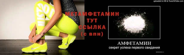 синтетический гашиш Козельск