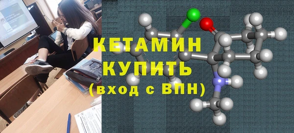 спиды Козловка