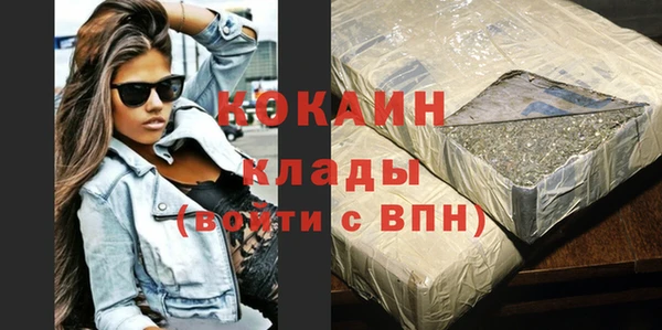 прущие крисы Корсаков
