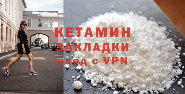 спиды Козловка
