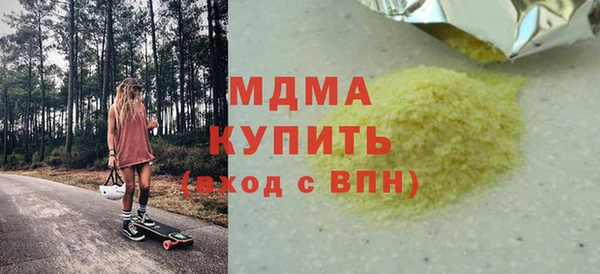 прущие крисы Корсаков
