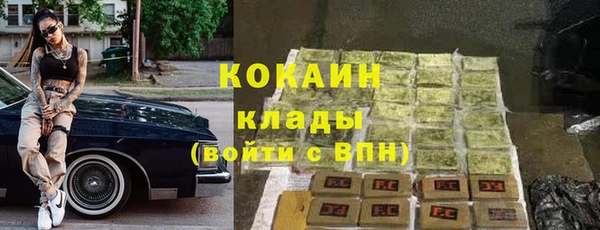 спиды Козловка