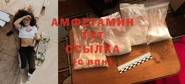 PSILOCYBIN Краснотурьинск