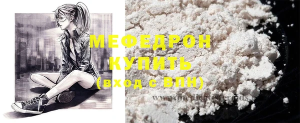 МДМА Коряжма