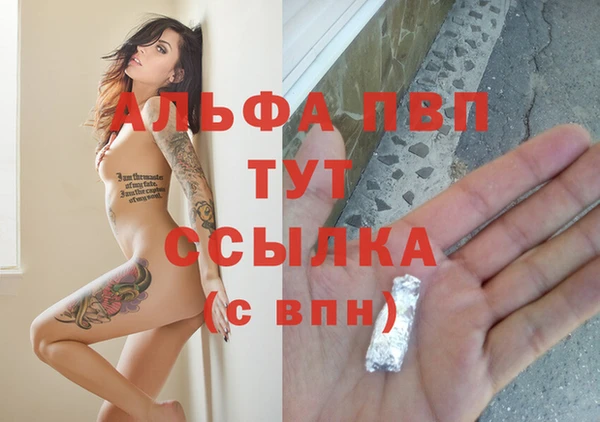 прущая мука Кулебаки