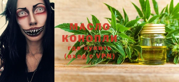 прущие крисы Корсаков