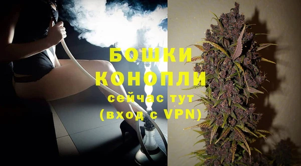 МДМА Коряжма