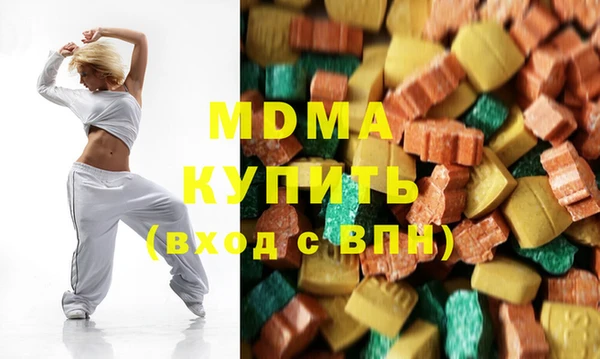 MESCALINE Костерёво