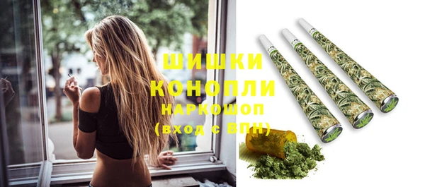 прущая мука Кулебаки