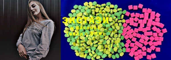 MESCALINE Костерёво