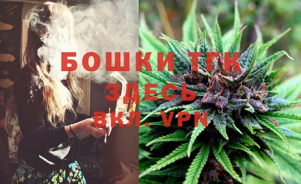 МДМА Коряжма