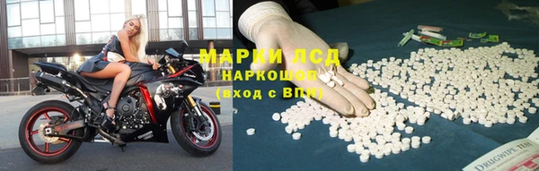 прущие крисы Корсаков
