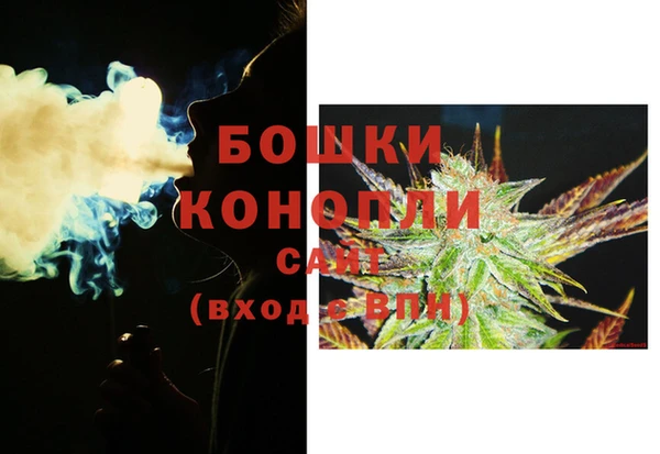 МДМА Коряжма