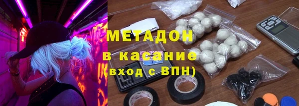 MESCALINE Костерёво