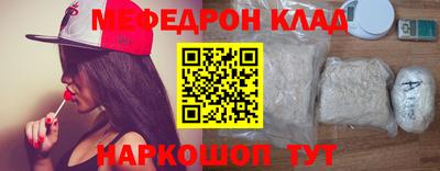 марихуана Камышлов