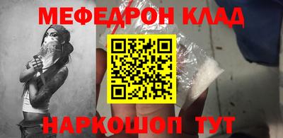 шишки Канаш