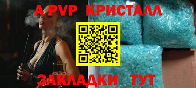 марихуана Камышлов