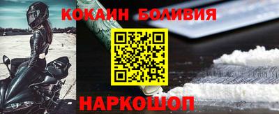 шишки Канаш