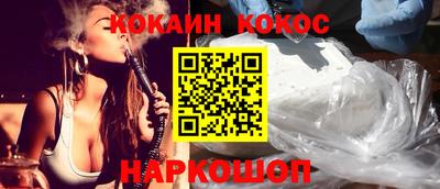 марихуана Камышлов