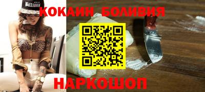 шишки Канаш