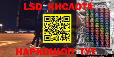 ALPHA PVP Кандалакша