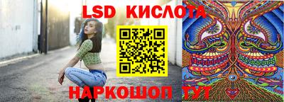 марихуана Камышлов