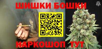 ALPHA PVP Кандалакша