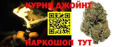ALPHA PVP Кандалакша
