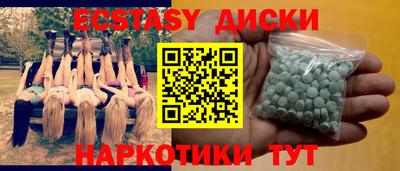 ALPHA PVP Кандалакша