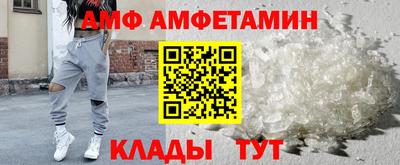 шишки Канаш