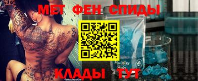 марихуана Камышлов