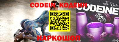 марихуана Камышлов