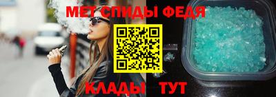 шишки Канаш