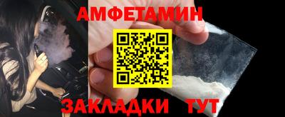 шишки Канаш