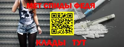 шишки Канаш