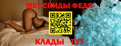 шишки Канаш