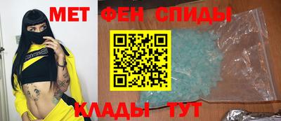 марихуана Камышлов