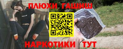 ALPHA PVP Кандалакша